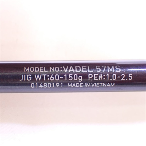 ヴァデル５７ＭＳ
